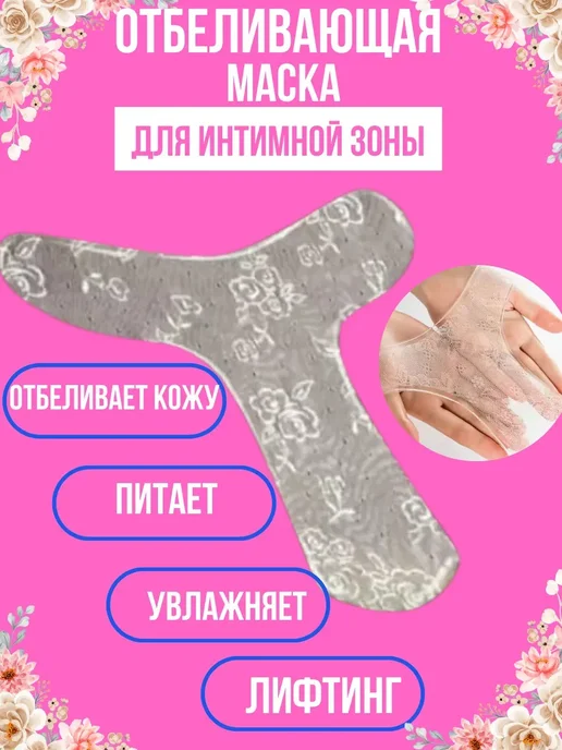 Катя Разумовскаяның жалаңаш суреті Жетілген порно