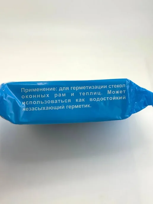 MSI Замазка оконная водостойкая, герметик, белый, фото 5