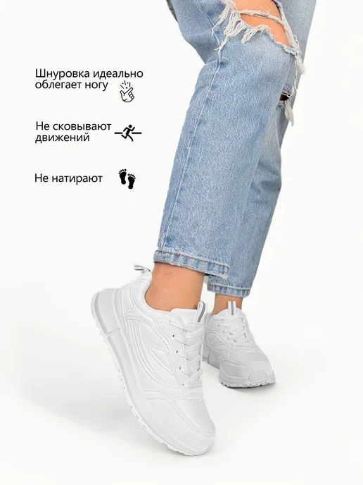 BALONN Кроссовки женские демисезонные на платформе, белый, фото 5