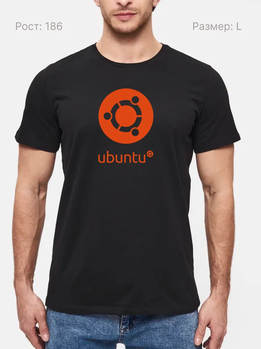 Футболка Ubuntu