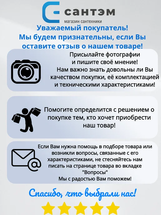FOCUSRAY Аккумулятор 2500 mAH AA (2шт.), 2500 мАч, 2 шт, фото 5