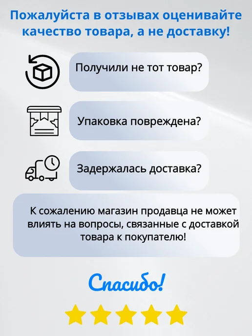 FOCUSRAY Аккумулятор 1000 mAH AAA (2шт.), 1000 мАч, 2 шт, фото 6