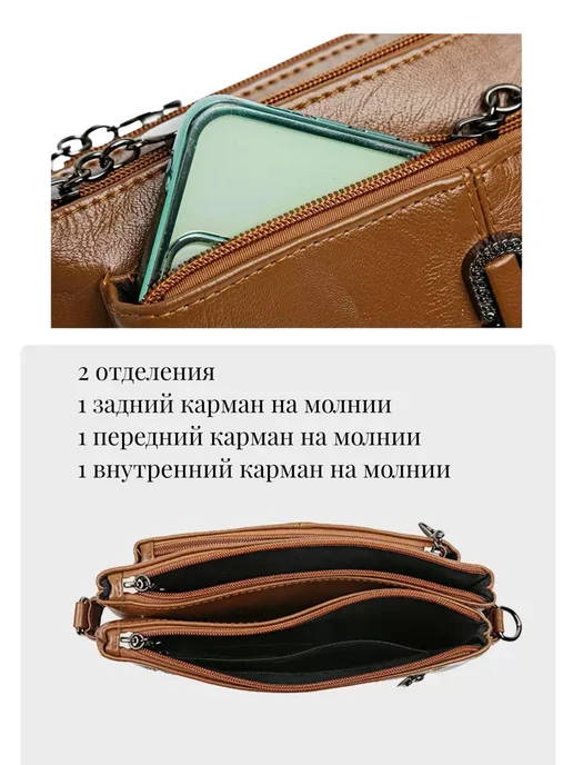 MADI EN CASE клатч женский через плечо вечерний сумка маленькая, оранжевый, фото 5