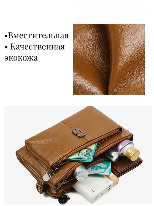 MADI EN CASE клатч женский через плечо вечерний сумка маленькая, оранжевый, фото 8