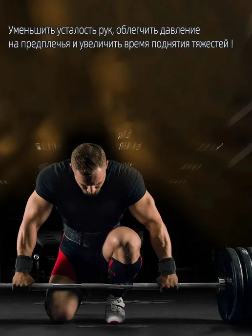 JSport Лямки для тяги на перекладину, черный, фото 5