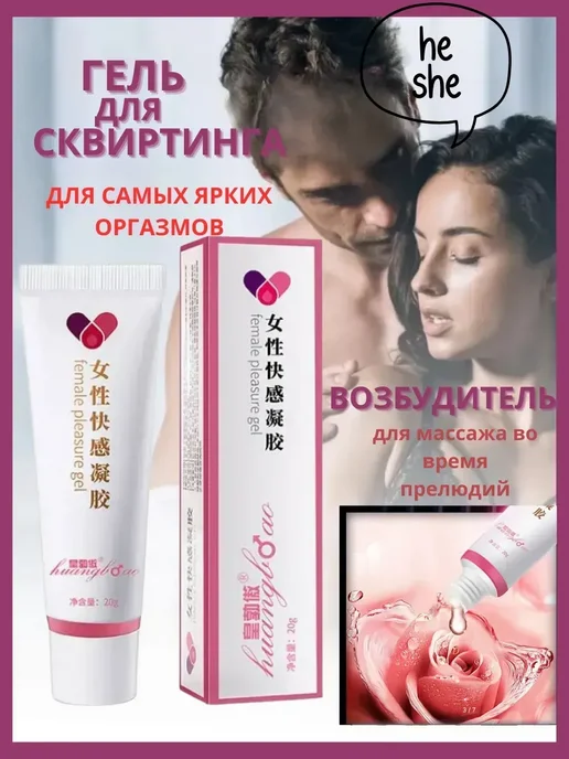 Керемет жетілген жопы порно