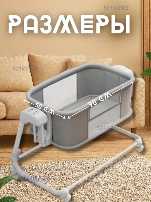 Ining baby Детская кровать приставная с электрокачанием, серый, фото 5