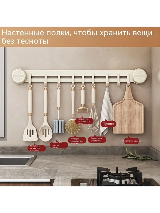 Крючок 50 см, вариант, фото 5