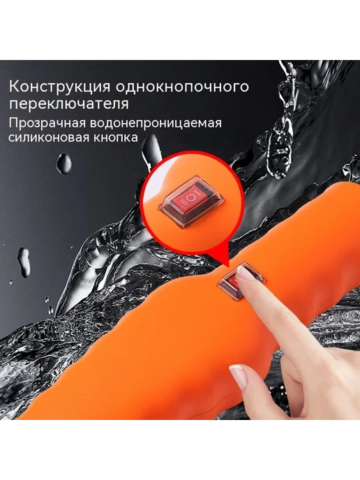 Выщипка оранжевый, оранжевый, фото 3