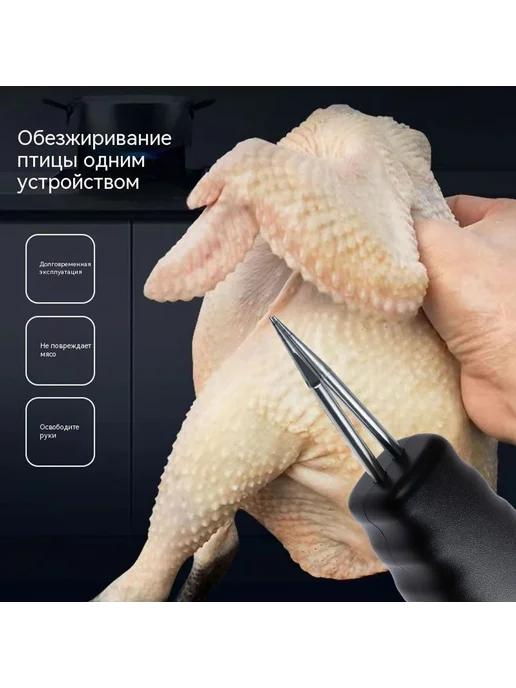 Выщипка оранжевый, оранжевый, фото 4