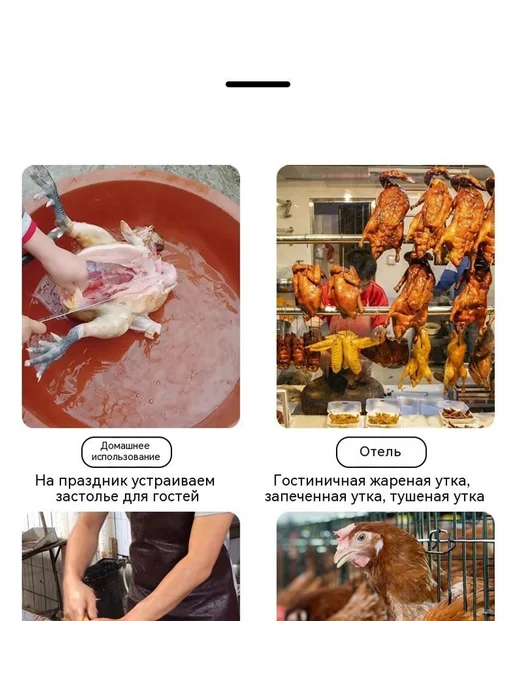 Выщипка оранжевый, оранжевый, фото 7