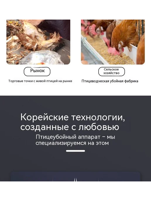 Выщипка оранжевый, оранжевый, фото 8