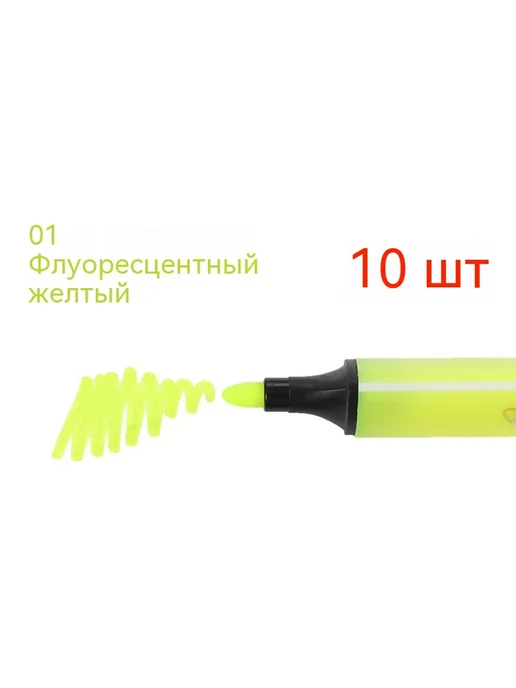 Ручка Темно-фиолетовый, фиолетовый, фото 5
