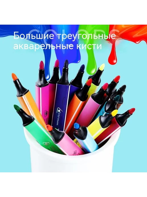 Ручка Темно-синий, синий, фото 7