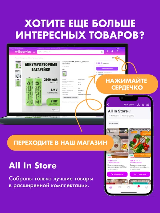 Плита газовая, черный, фото 7