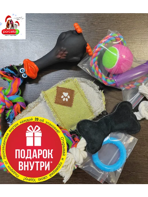 Сухой корм PORCELAN Estrudo Tundra для собак, средние, оленина, 13 кг, фото 2