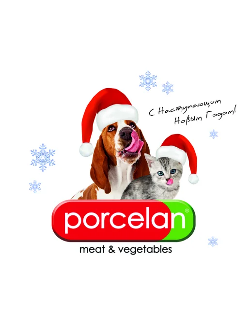 Сухой корм PORCELAN Estrudo Tundra для собак, средние, оленина, 13 кг, фото 4