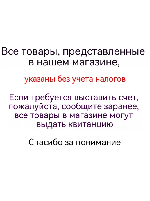 Тестовые зажимы Чёрный, черный, фото 8