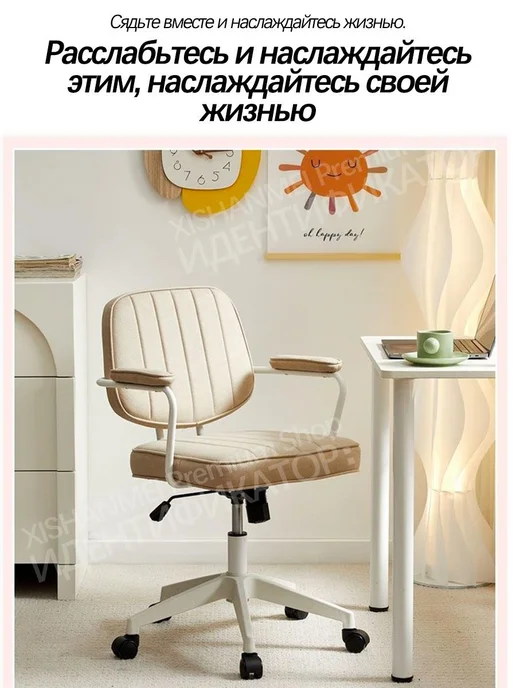 Стул для домашнего офиса прочный и долговечный, серый, фото 3