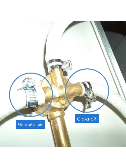 Sanway Хомут шланга душевой кабины стяжной нержавеющая сталь 1 шт, 3 шт, фото 7
