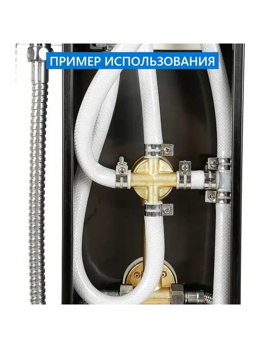 MirWell Хомут шланга душевой кабины стяжной нержавеющая сталь 1 шт, 3 шт, фото 6