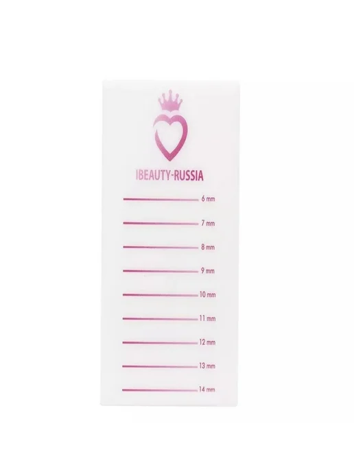 i beauty Планшет I-Beauty (Ай бьюти) широкий 9,5х15, 9.5x15