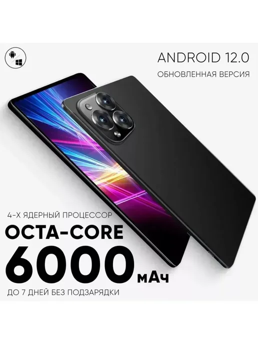 Наталья Ореромен порно Джулия Нова минет