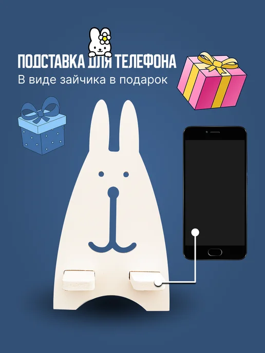 Подставка для книг, органайзер 2 шт, белый, фото 7