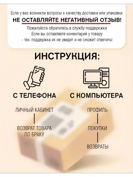 Бланк товарный чек самокопирующаяся А6 64 листа 5 книжек, 5 шт, фото 5