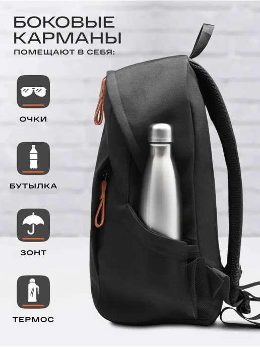 JANNAT Рюкзак школьный спортивный для подростка, черный, фото 4