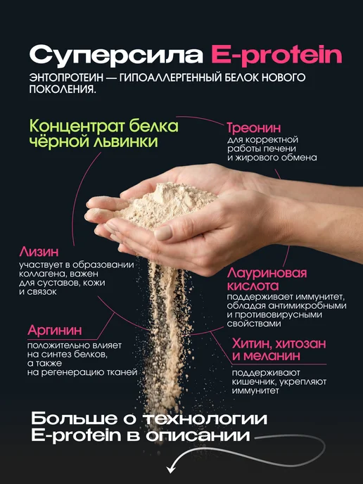 CosmoPet Лакомство для кошек Cosmocat 84 г Крем из тунца и креветки, 84 г, фото 8