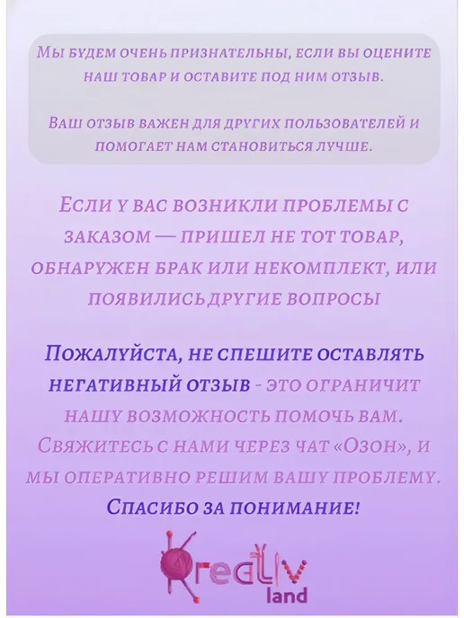 Kreativland Проволока для бисероплетения 0,4мм, цв.серебро, 50м, уп.10шт, 50 м, фото 6