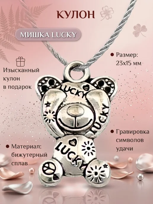 LIRGIFTS Накладные ногти с большим клеем и дизайном короткие 96 штук, вариант, фото 4