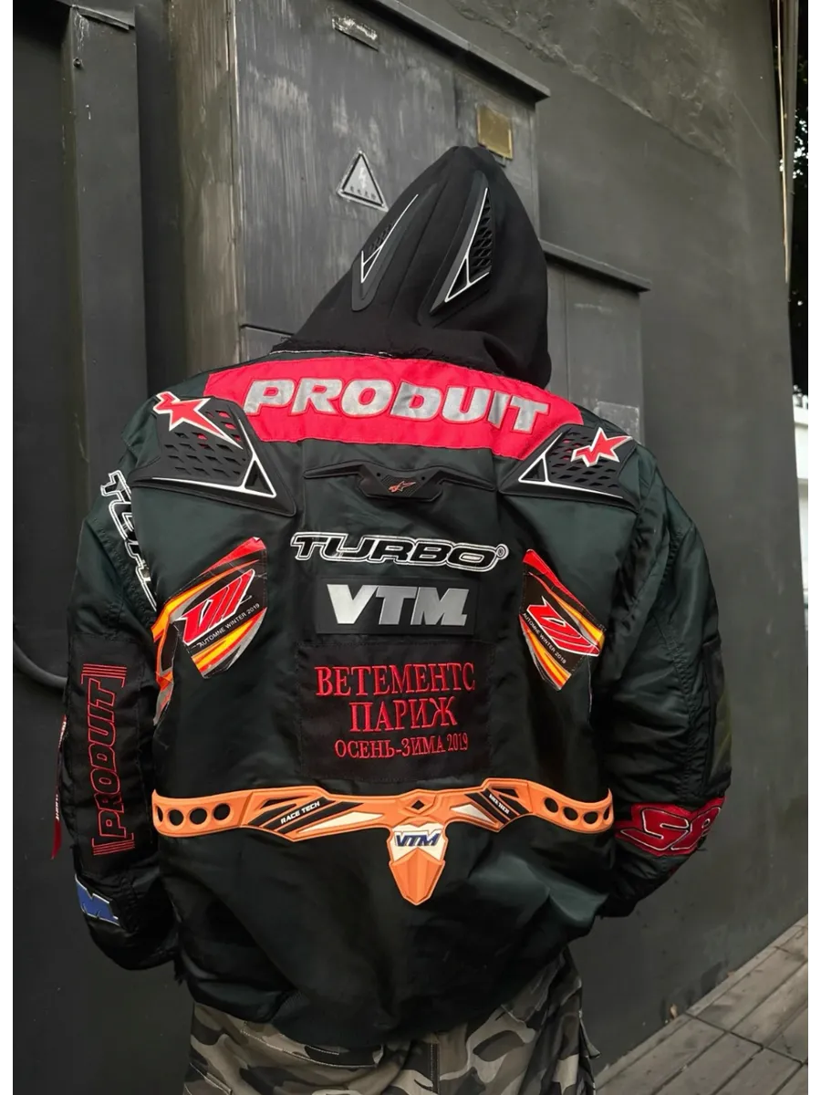Бомбер Vetements x Alpha Industries с резиновыми вставками