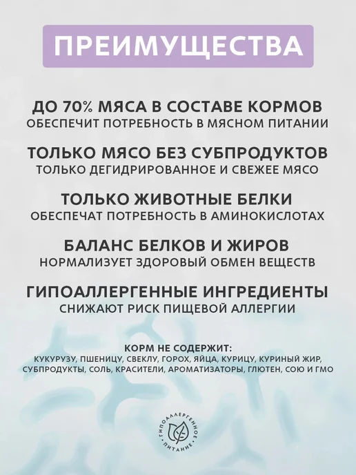 Сухой корм Grandorf' для собак, мелкие, индейка, 6 кг, фото 6