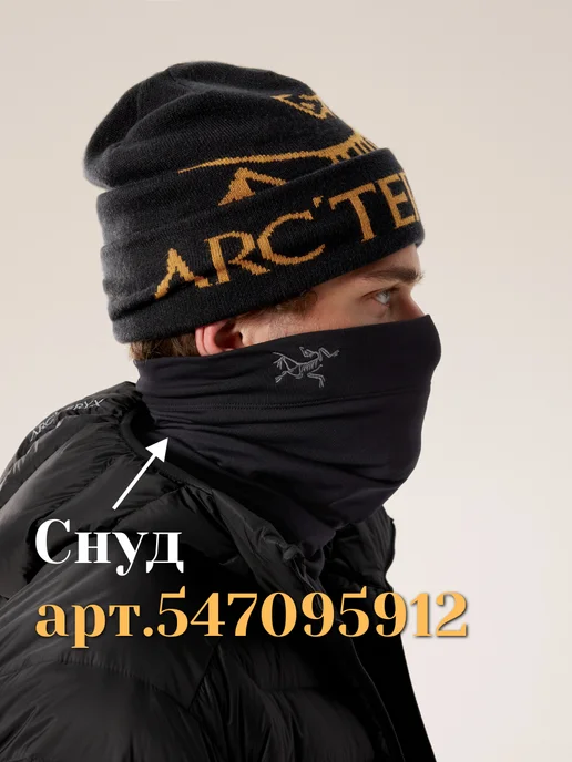 ARCTERYX Шапка зимняя акриловая drill, черный, фото 3