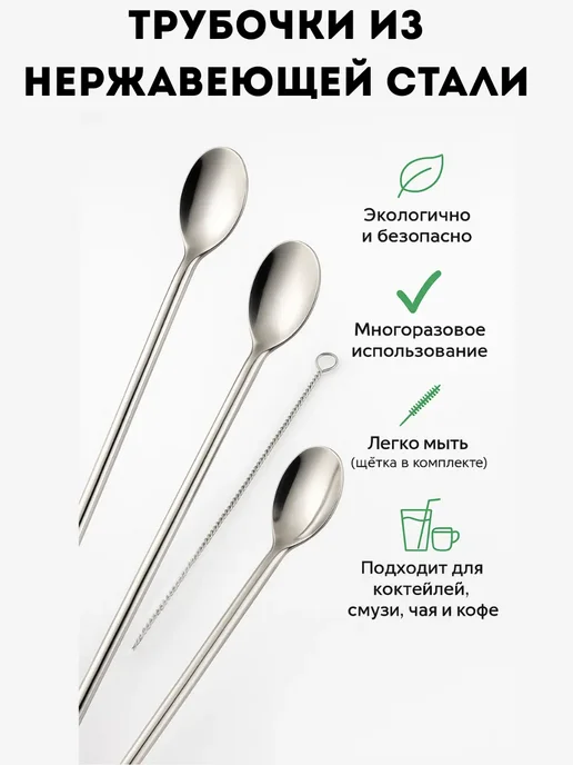 БиКей Ложки десертные, серый