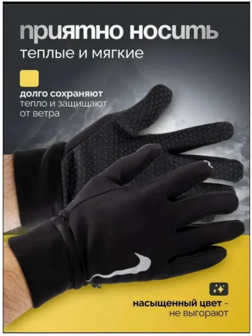 NIKE. Шапка зимняя демисезонная со снудом, черный, фото 5