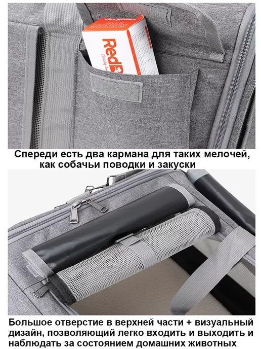 Переноска тележка сумка 2 в 1 на колёсах для животных, серый, фото 8