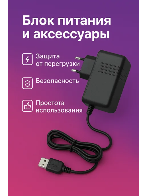 3д-ручка набор для творчества, желтый, фото 3