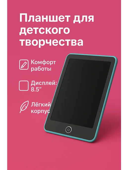 3д-ручка набор для творчества, желтый, фото 4