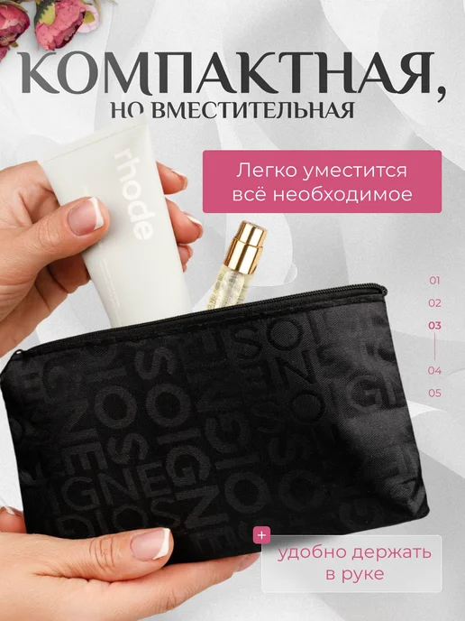 Cloud-berry Косметичка-пенал на молнии, маленькая, красная, тонкая, черный, фото 3