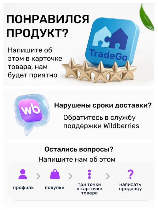 Будильник часы настольный механический на батарейках, белый, фото 7
