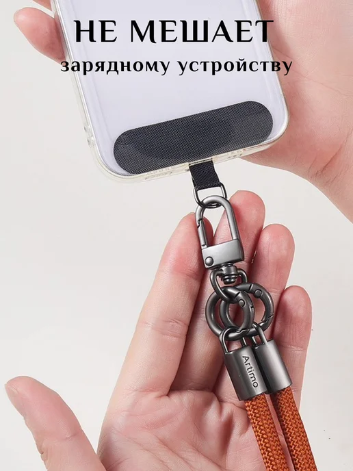 BirchCo Шнурок для телефона на руку 40 см, черный, фото 3