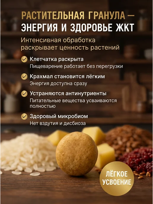 Сухой корм DUO Nutrition для собак, гипоаллергенный, мелкие, 1 кг, фото 5