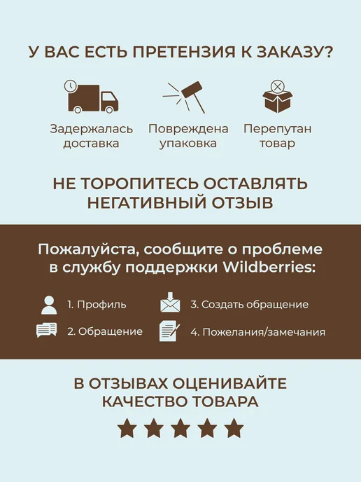 Топпер на диван ортопедический 160х200 см, 160x200 см, фото 8