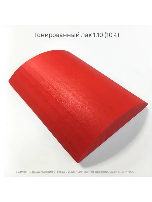 Колорант Luxens 0.9 л цвет розовый, 900 мл, розовый, фото 4