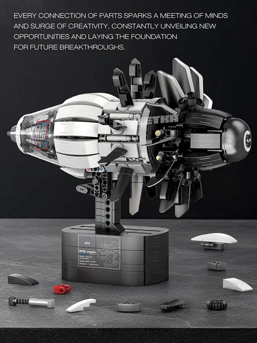LEGO Конструктор Авиационный Двигатель с Мотором 1351 деталь, вариант, фото 2