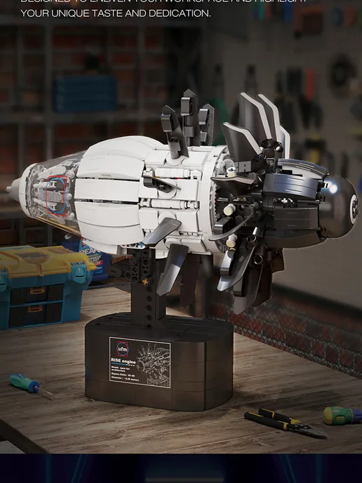 LEGO Конструктор Авиационный Двигатель с Мотором 1351 деталь, вариант, фото 7