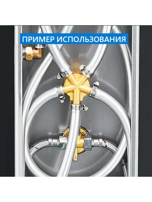 отсутствует бренд Хомут шланга душевой кабины червячный нержавеющая сталь 1шт, 1 шт, фото 5